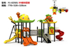 OL-MH02501OUTTRO PINTSETS Set Kits Baby